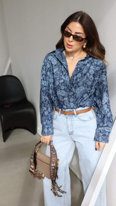 Patterned Oversize Shirt
